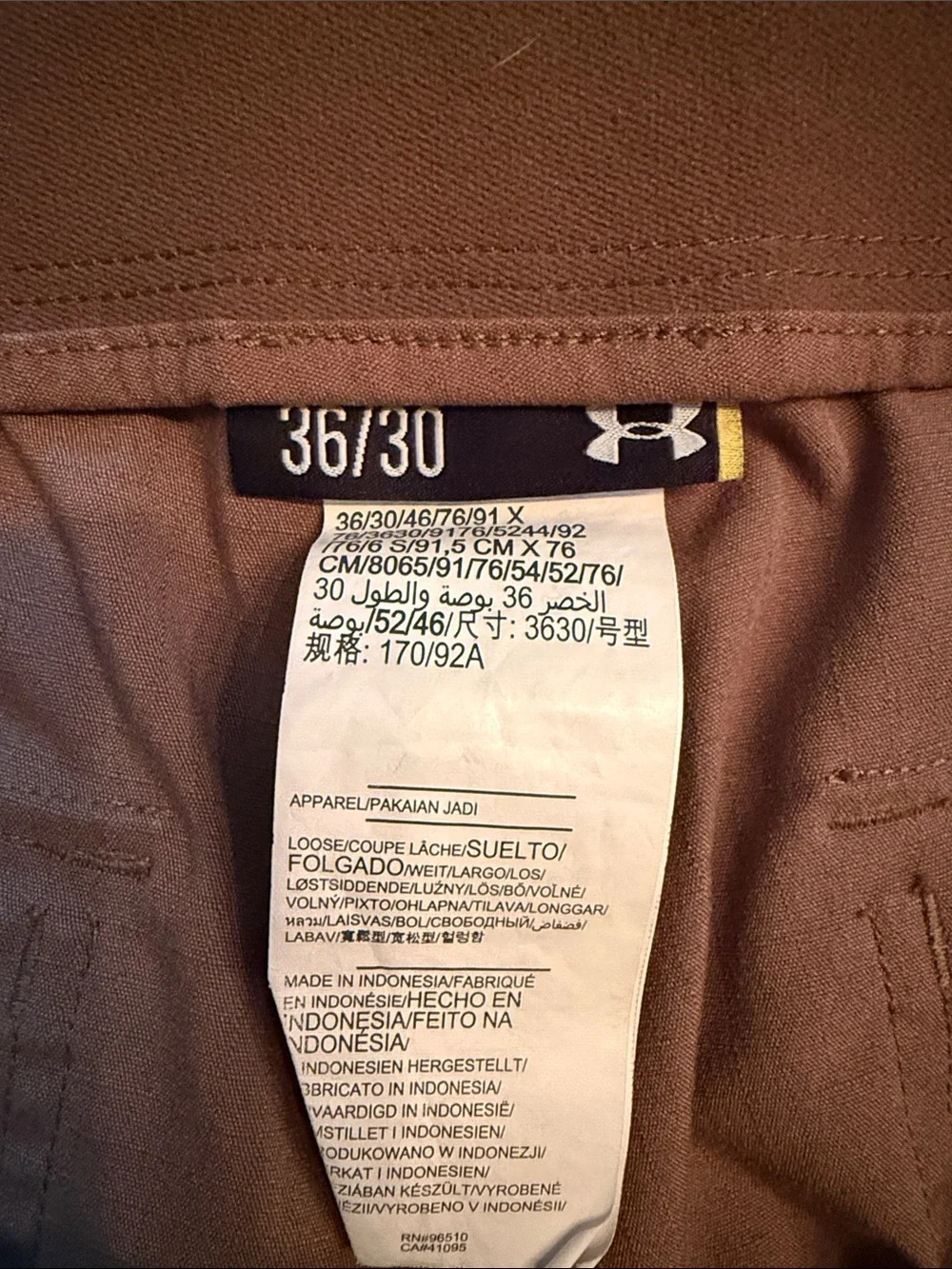 Under Armour under armour